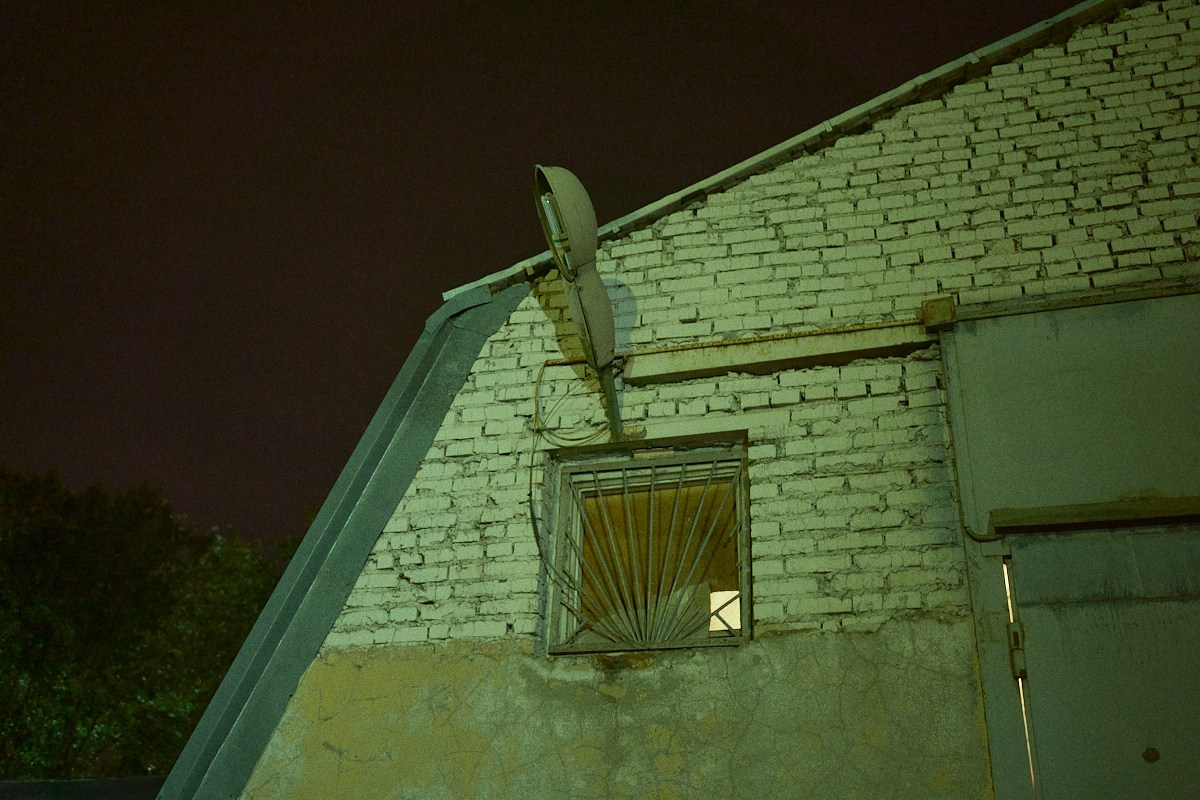 Выгорание, второй день. Иван Кобяков