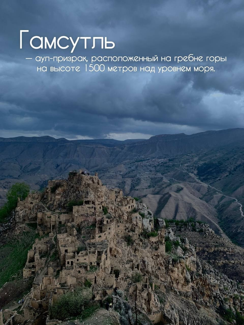 TRAVELERS: гайды, фото из путешествий, личные рекомендации