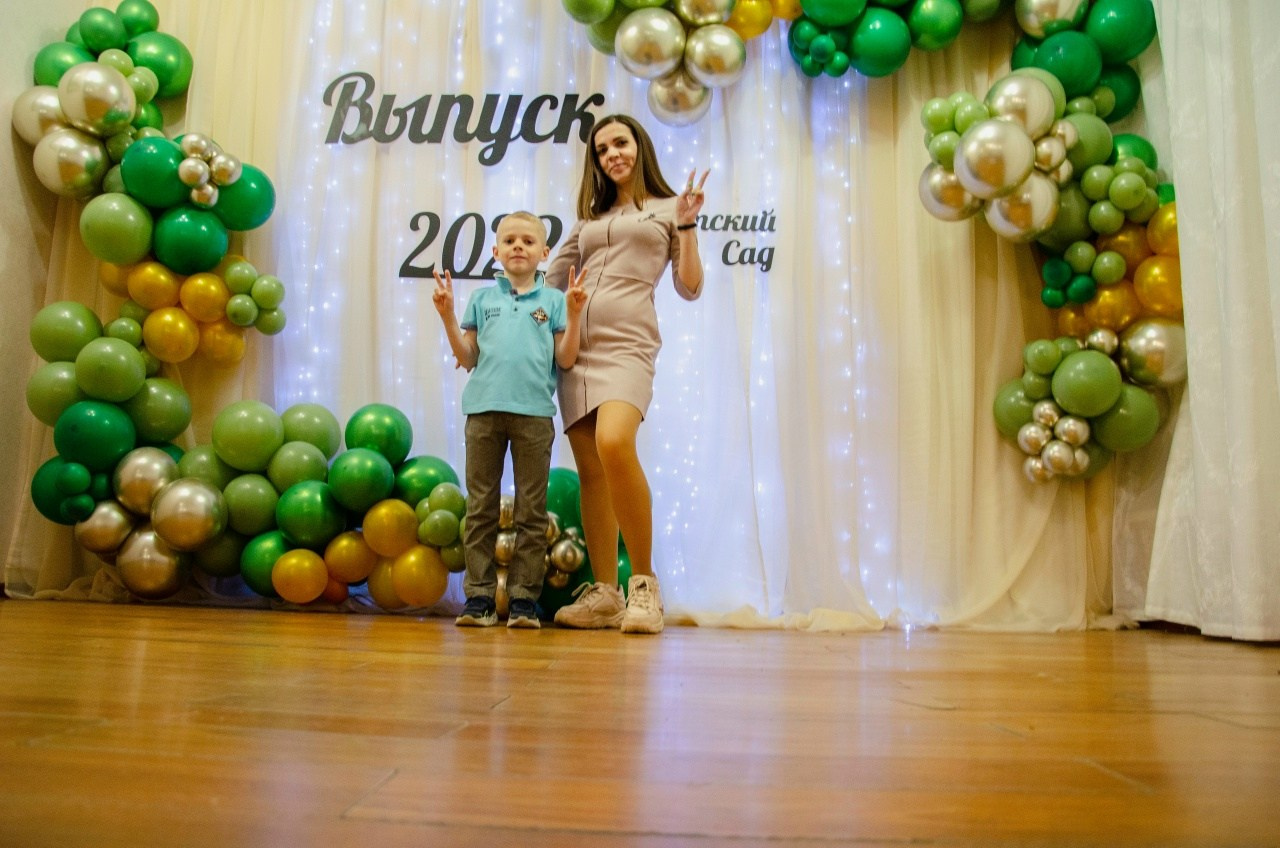 Выпускной детский сад. Главная