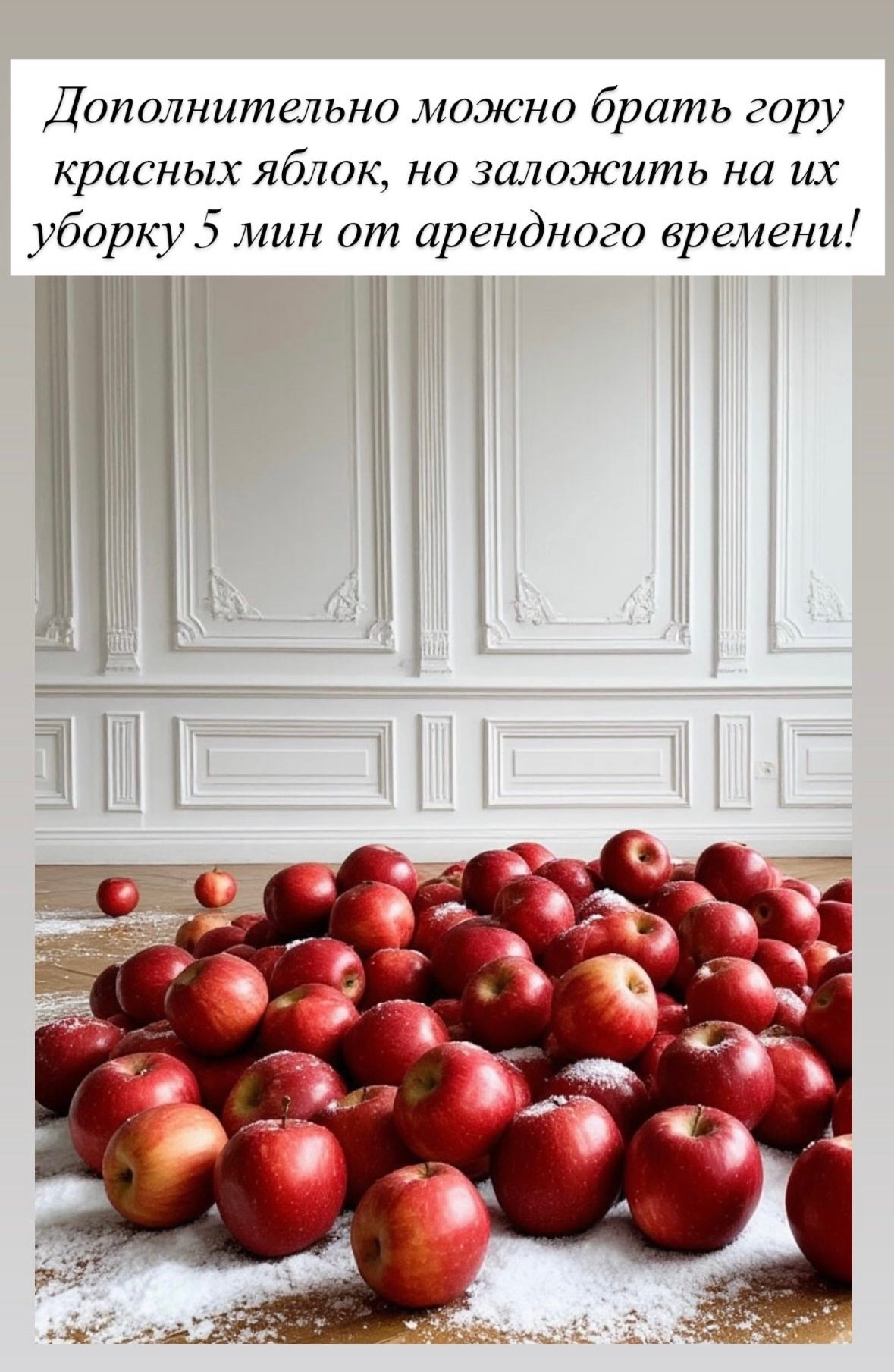 Эдем. Семейный фотограф в Новосибирске Инна Кузнецова