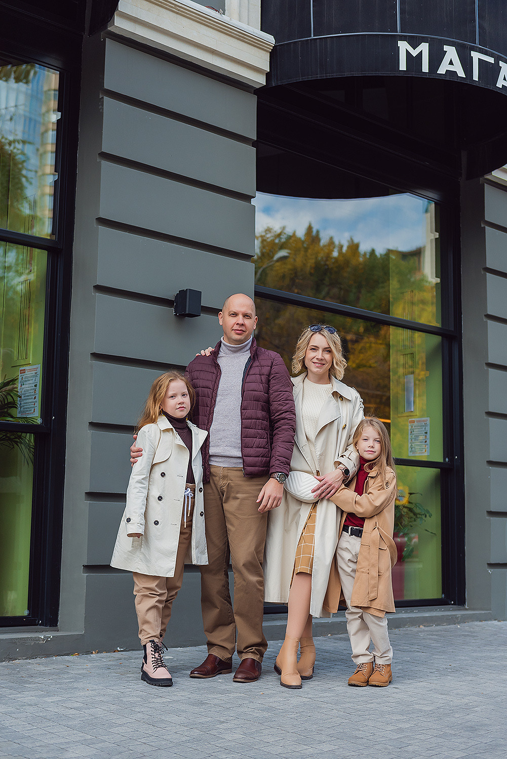 Семейная прогулка в центре Ростова. Фотограф Ростов-на-Дону Белла Керимова