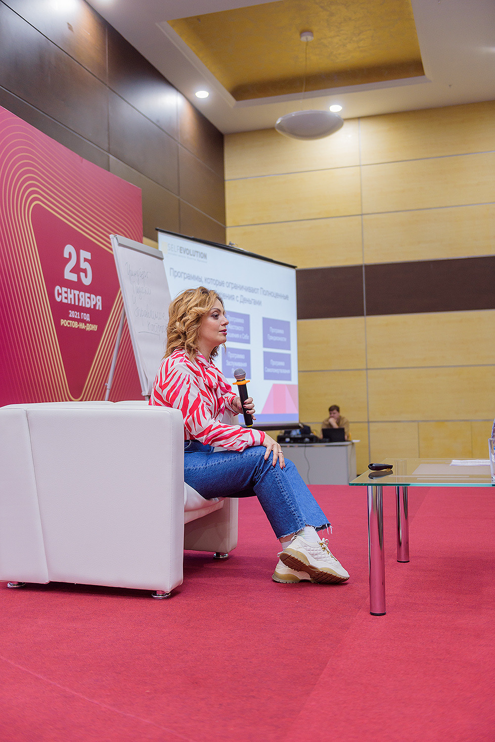 Тренинг Анетты Орловой. Фотограф Ростов-на-Дону Белла Керимова