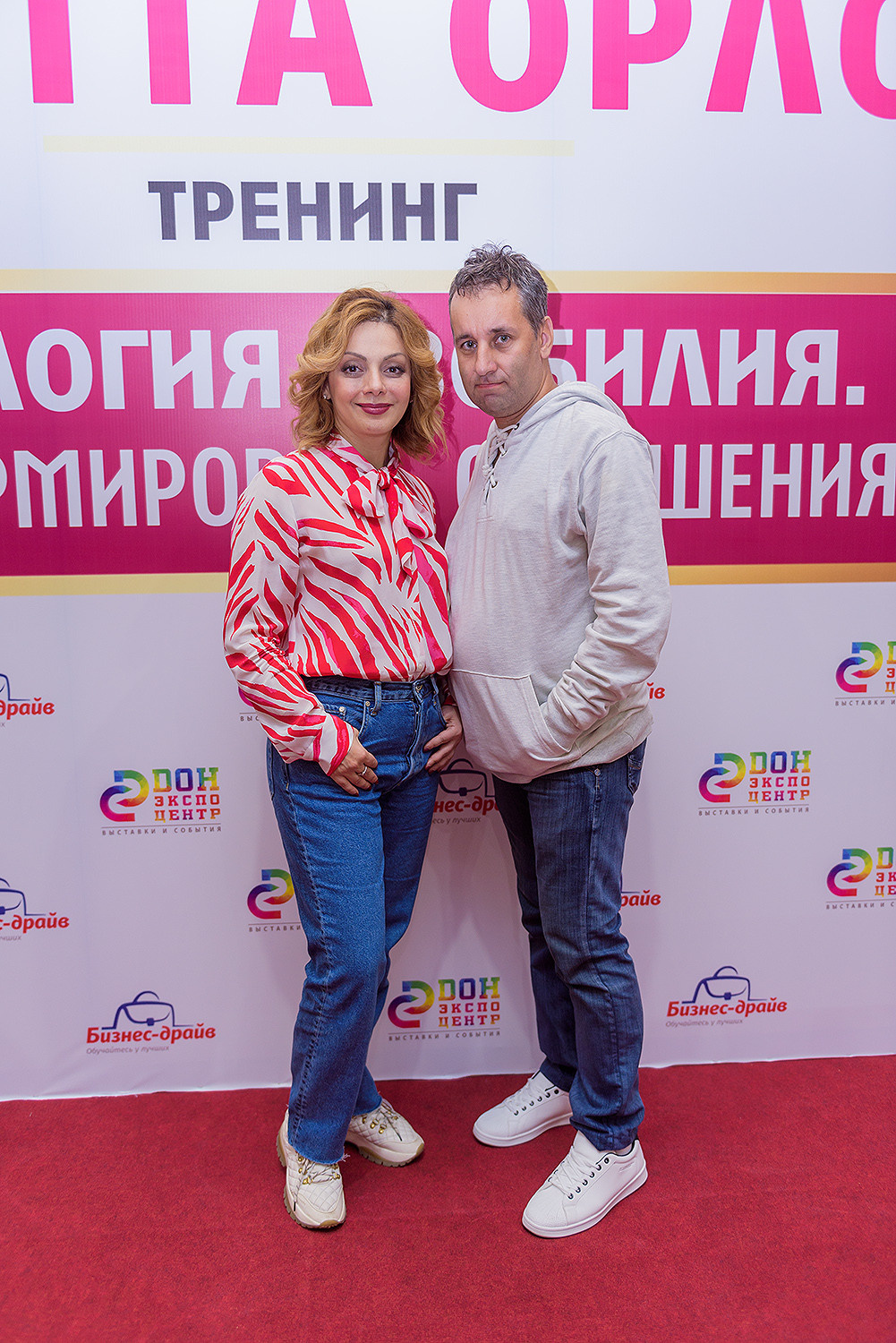 Тренинг Анетты Орловой. Фотограф Ростов-на-Дону Белла Керимова