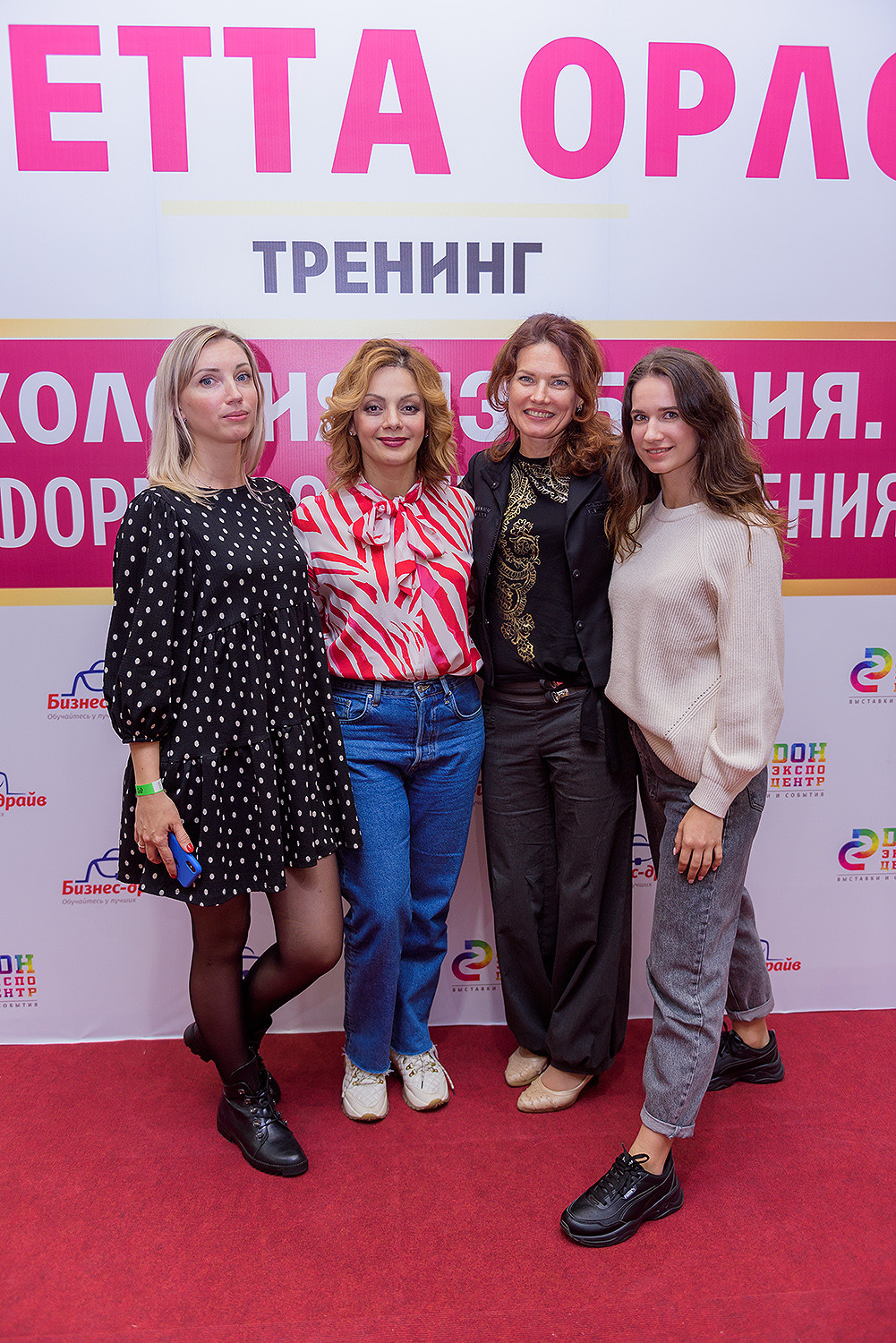 Тренинг Анетты Орловой. Фотограф Ростов-на-Дону Белла Керимова