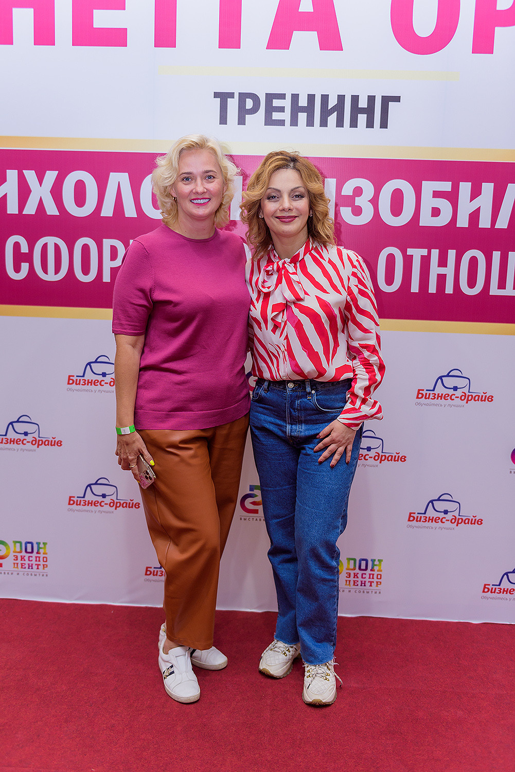 Тренинг Анетты Орловой. Фотограф Ростов-на-Дону Белла Керимова