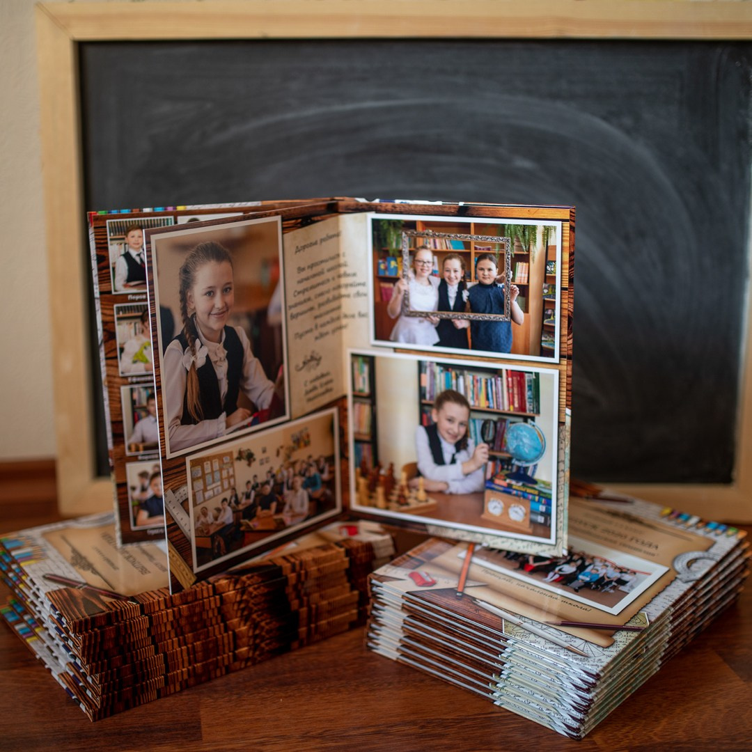 Альбом 2 разворота 2500. Семейный и детский фотограф София Шарабурко, Томская область