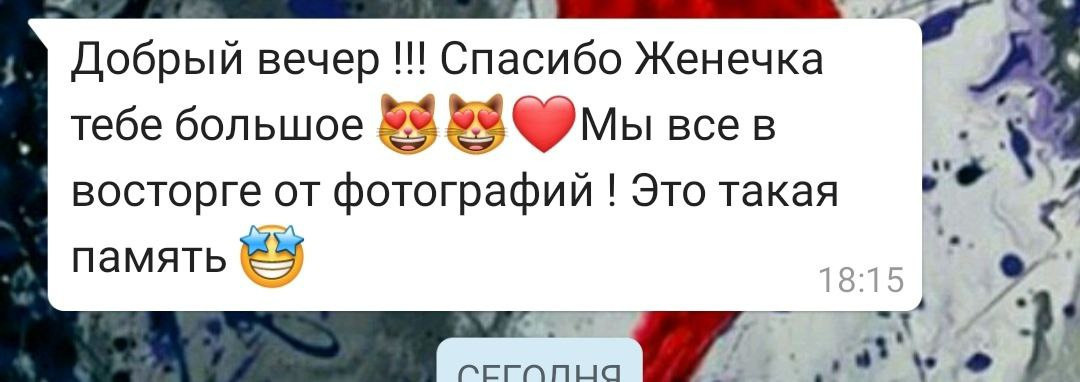 Newborn. ФОТОСТИЛЬ, изготовление рекламной продукции в Приморско-Ахтарске