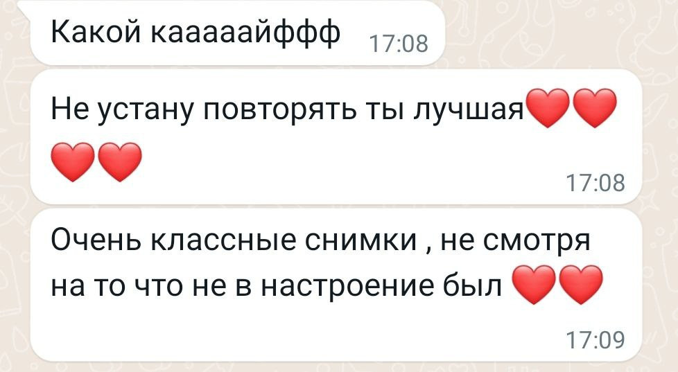 Newborn. ФОТОСТИЛЬ, изготовление рекламной продукции в Приморско-Ахтарске