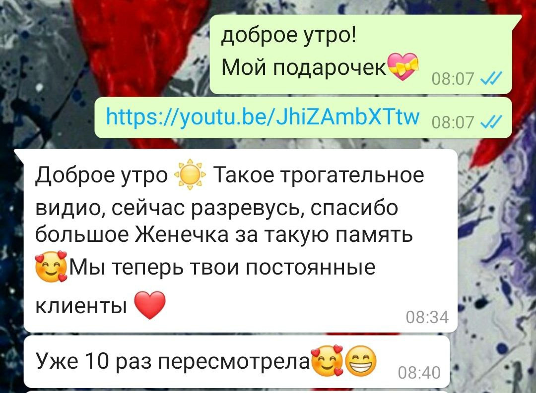 Newborn. ФОТОСТИЛЬ, изготовление рекламной продукции в Приморско-Ахтарске