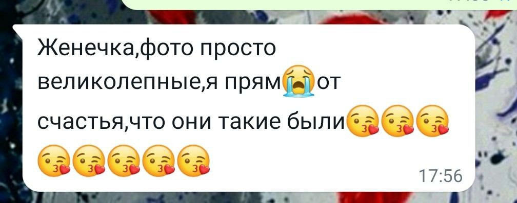 Newborn. ФОТОСТИЛЬ, изготовление рекламной продукции в Приморско-Ахтарске