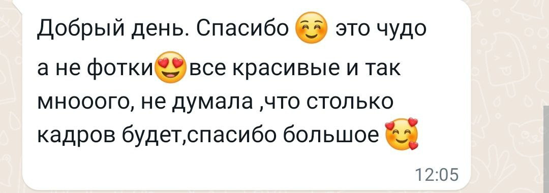 Newborn. ФОТОСТИЛЬ, изготовление рекламной продукции в Приморско-Ахтарске