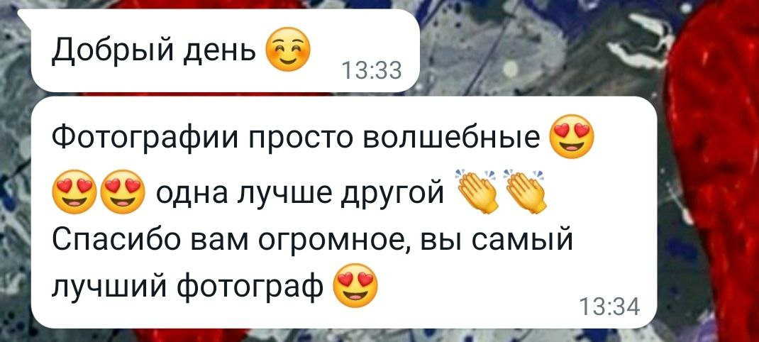 Newborn. ФОТОСТИЛЬ, изготовление рекламной продукции в Приморско-Ахтарске