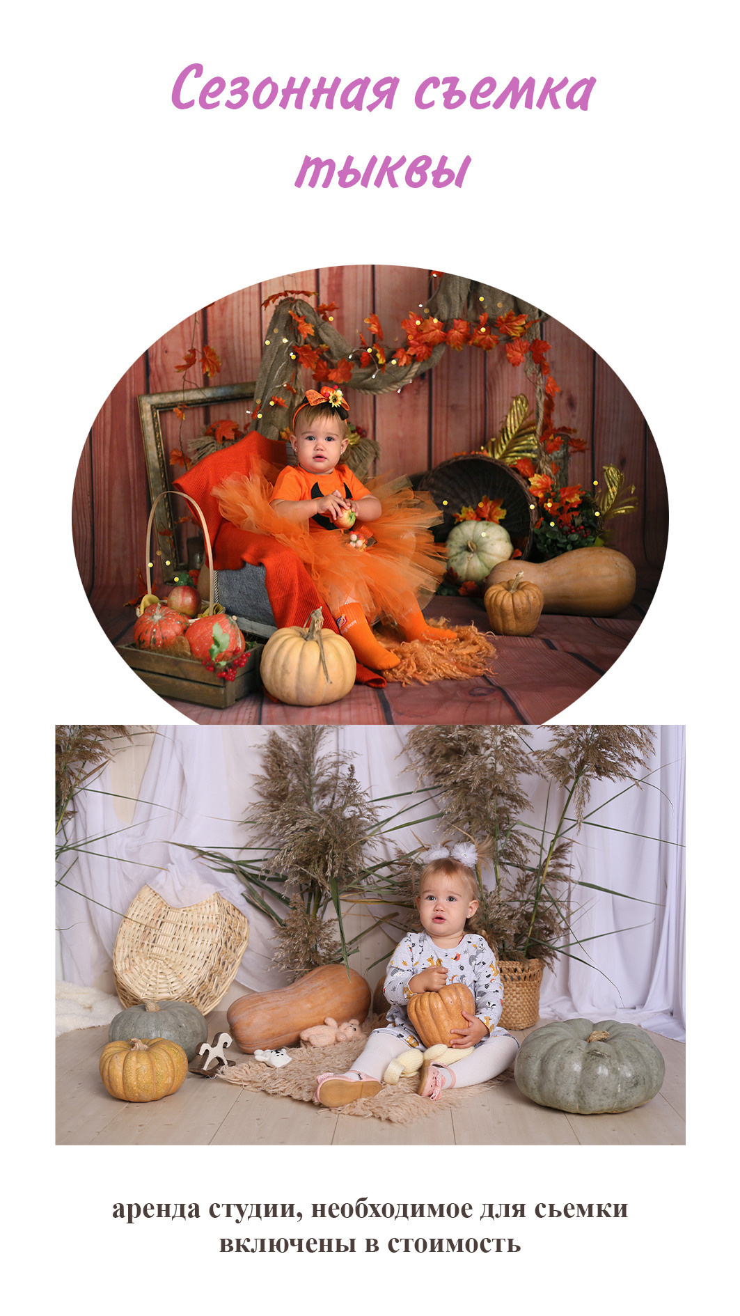 Фото проекты. ФОТОСТИЛЬ, изготовление рекламной продукции в Приморско-Ахтарске