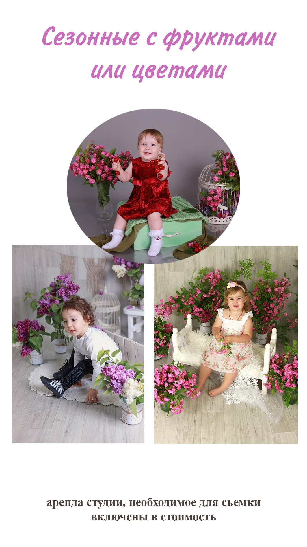 Фото проекты. ФОТОСТИЛЬ, изготовление рекламной продукции в Приморско-Ахтарске