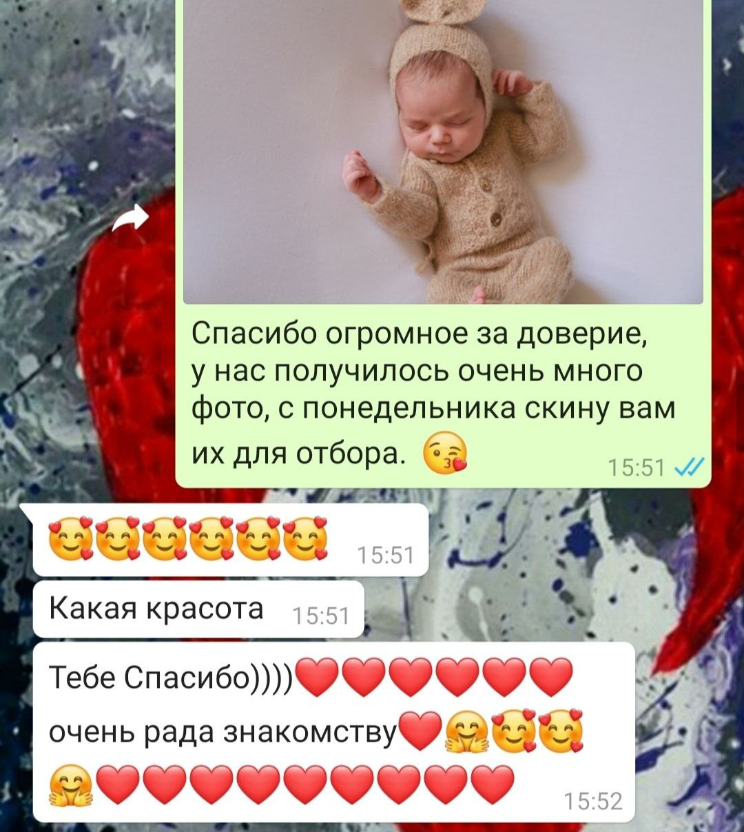 Newborn. ФОТОСТИЛЬ, изготовление рекламной продукции в Приморско-Ахтарске