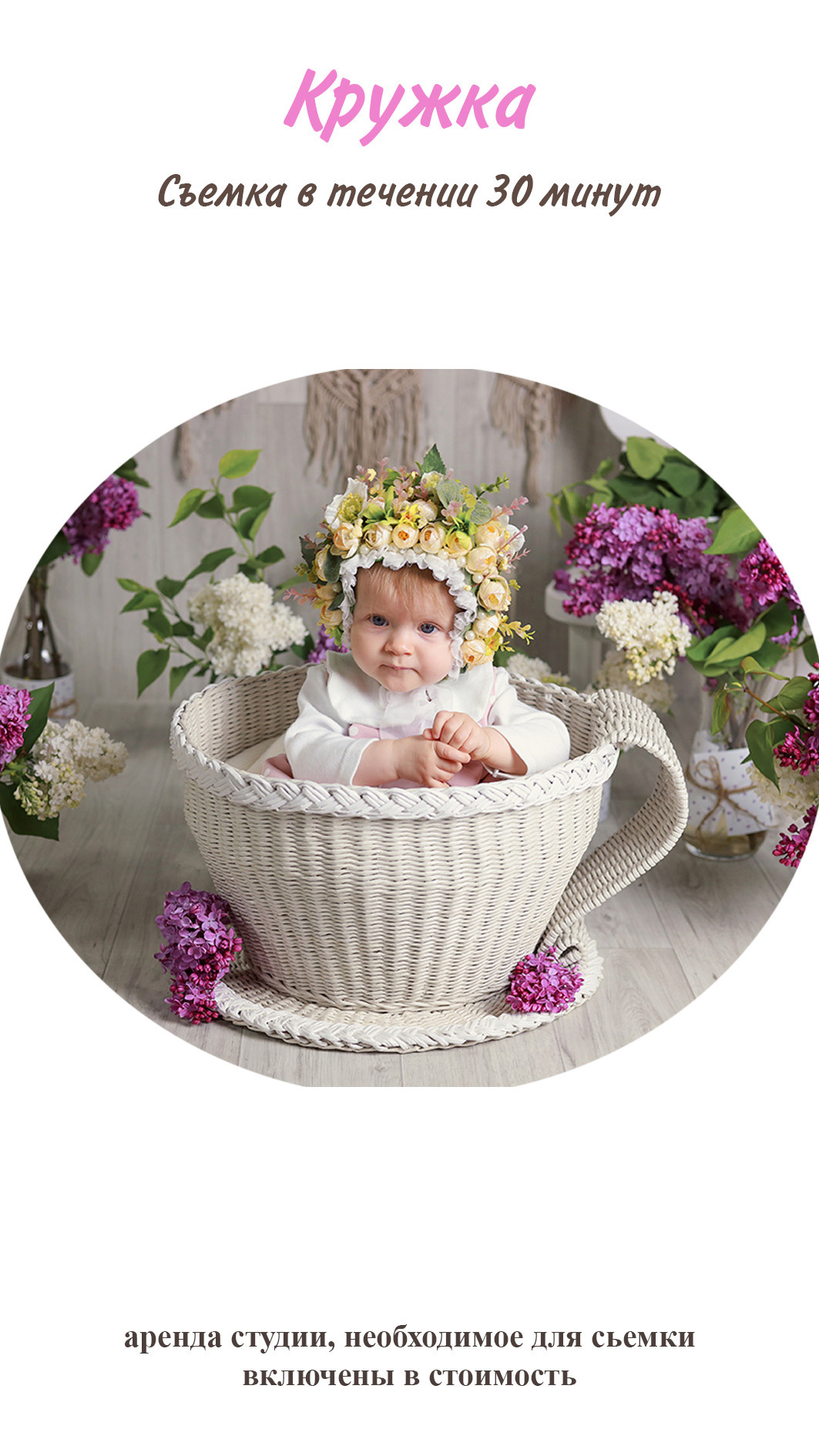 Фото проекты. ФОТОСТИЛЬ, изготовление рекламной продукции в Приморско-Ахтарске