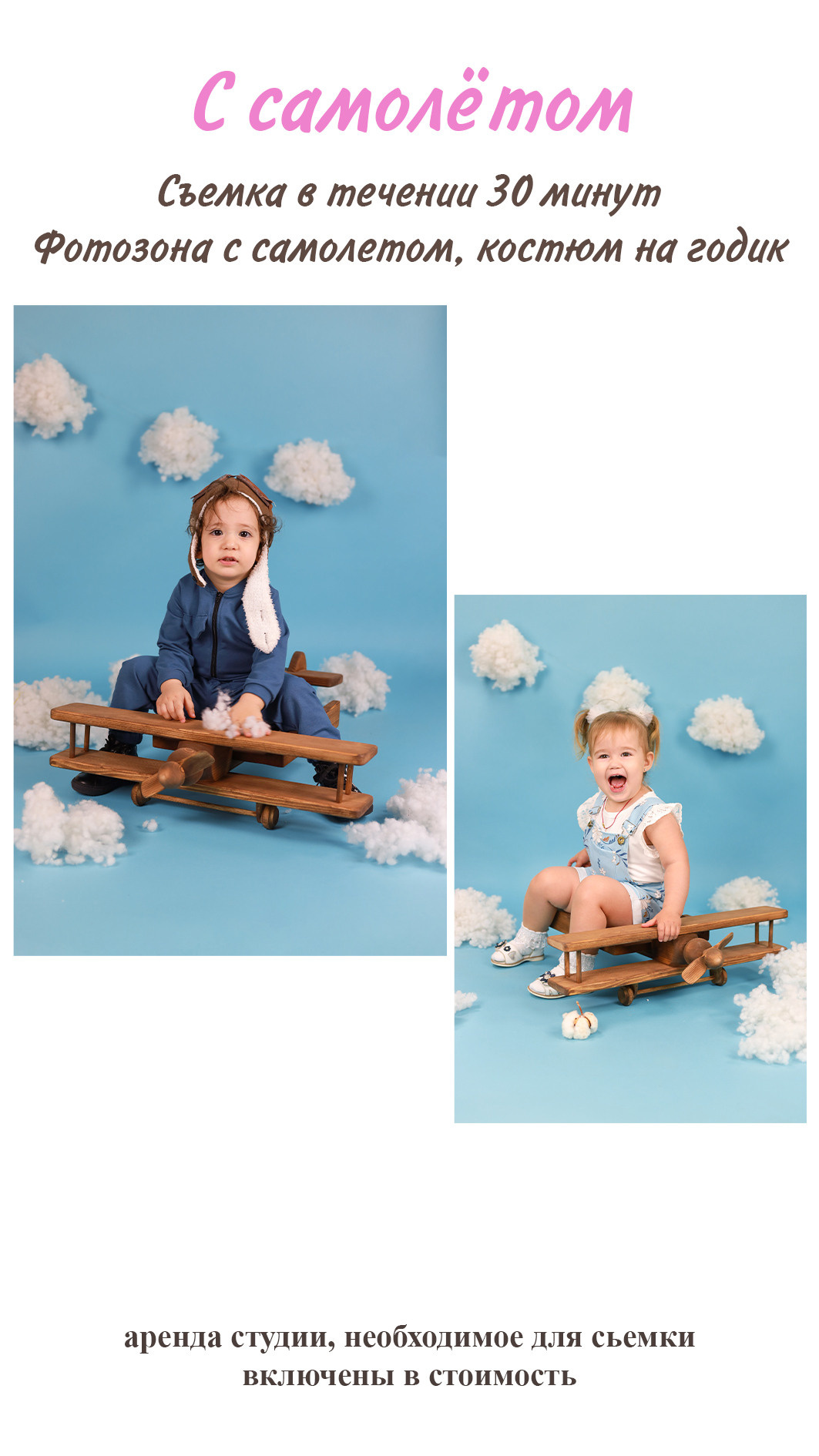 Фото проекты. ФОТОСТИЛЬ, изготовление рекламной продукции в Приморско-Ахтарске