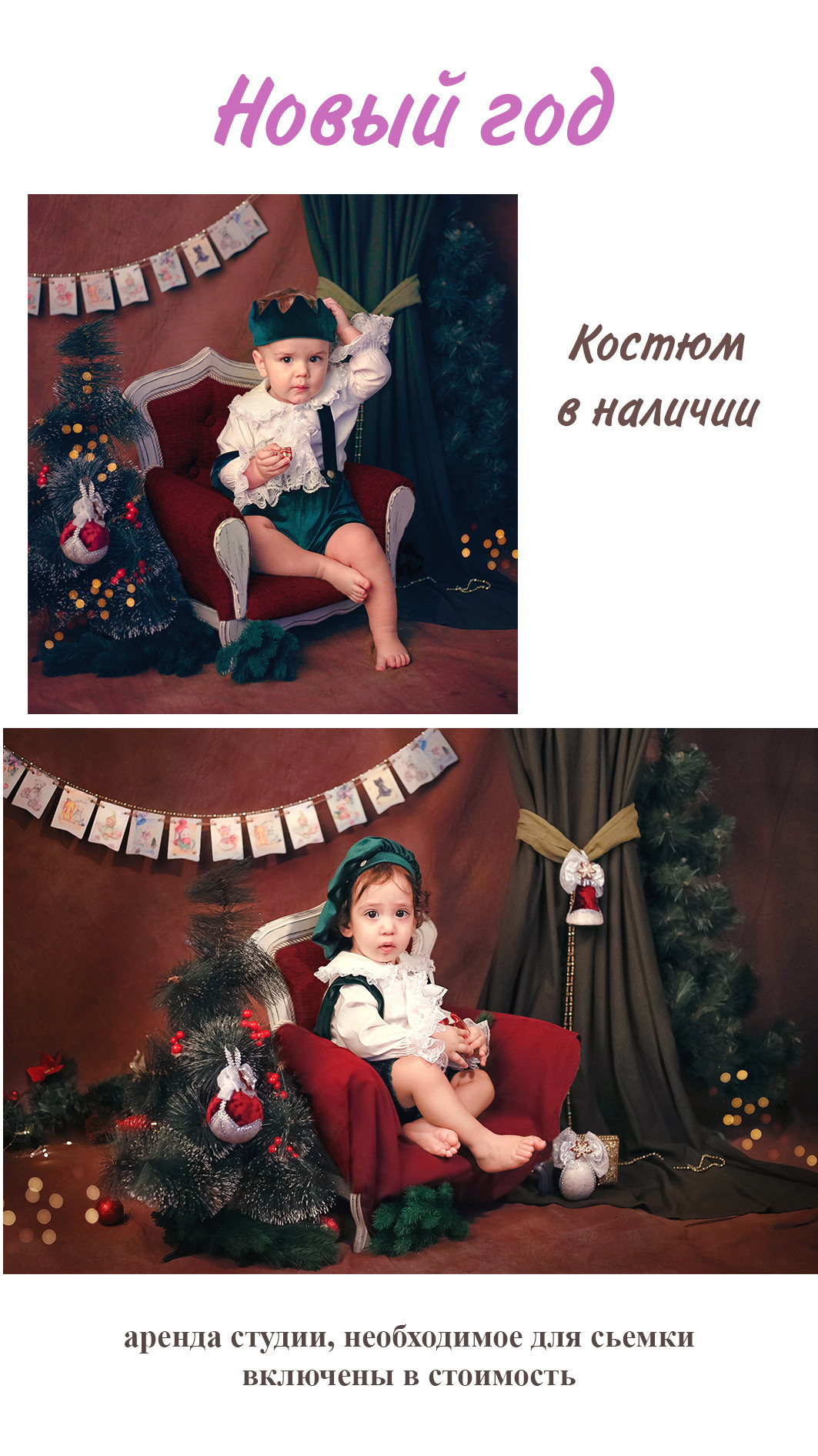 Фото проекты. ФОТОСТИЛЬ, изготовление рекламной продукции в Приморско-Ахтарске