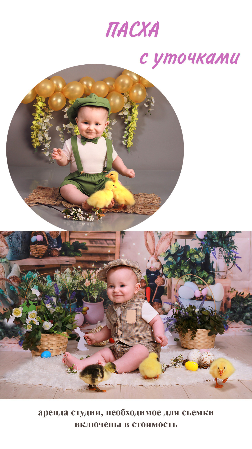 Фото проекты. ФОТОСТИЛЬ, изготовление рекламной продукции в Приморско-Ахтарске