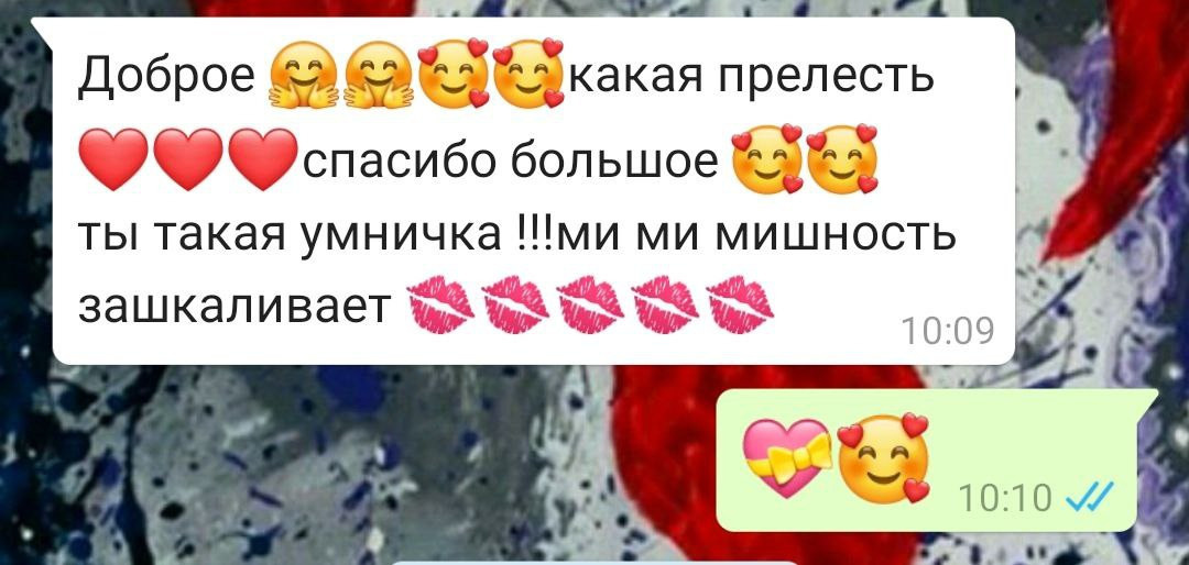 Newborn. ФОТОСТИЛЬ, изготовление рекламной продукции в Приморско-Ахтарске