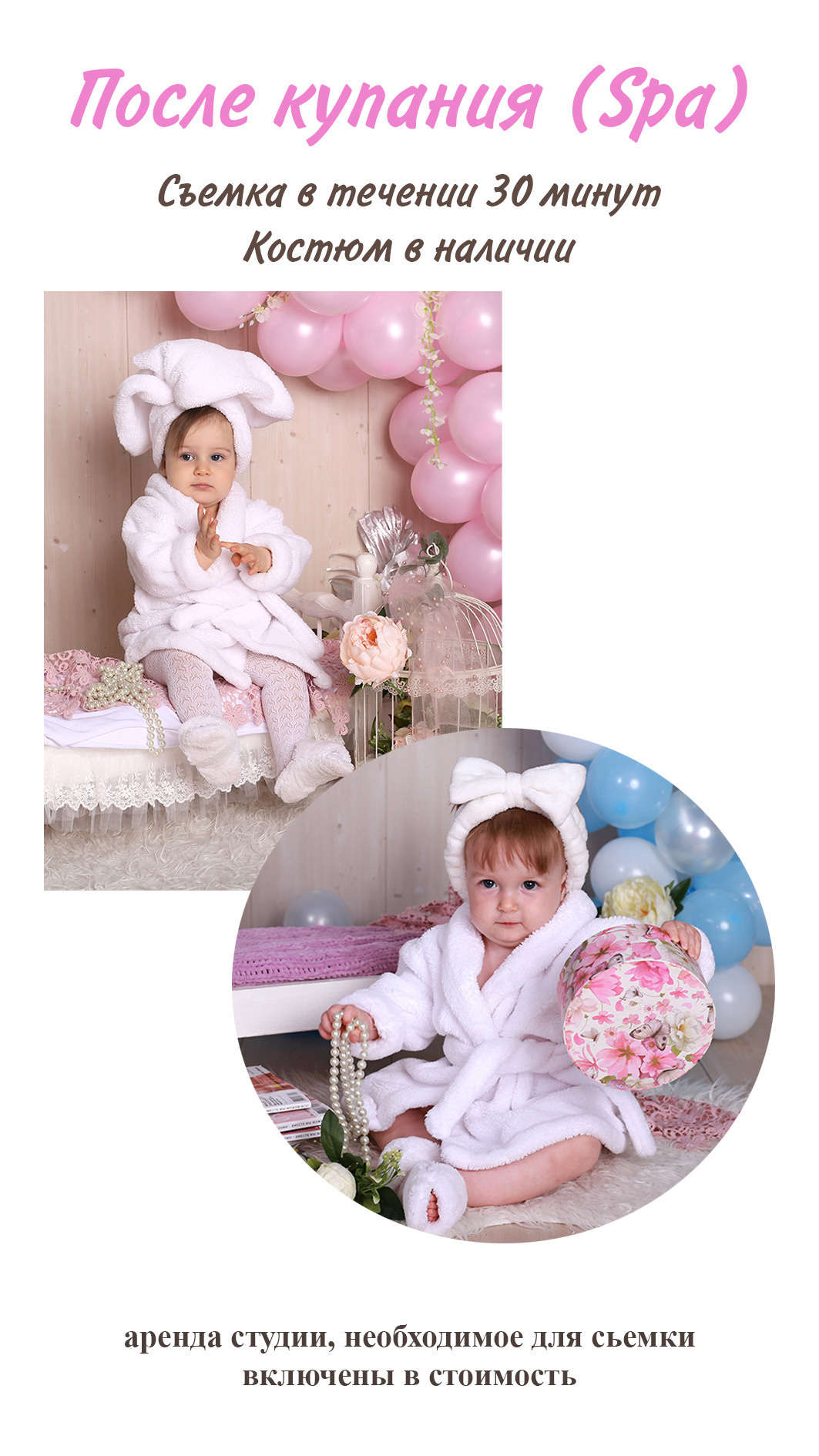 Фото проекты. ФОТОСТИЛЬ, изготовление рекламной продукции в Приморско-Ахтарске