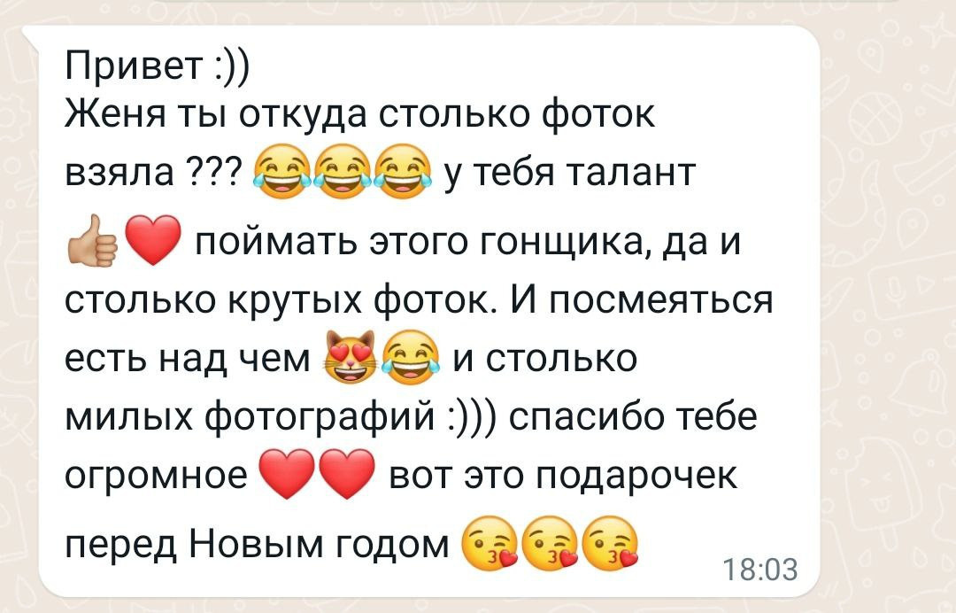 Newborn. ФОТОСТИЛЬ, изготовление рекламной продукции в Приморско-Ахтарске