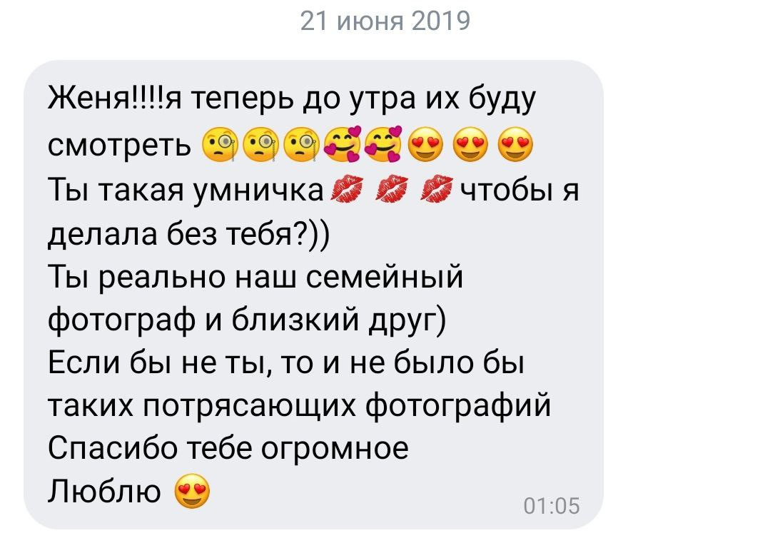 Newborn. ФОТОСТИЛЬ, изготовление рекламной продукции в Приморско-Ахтарске