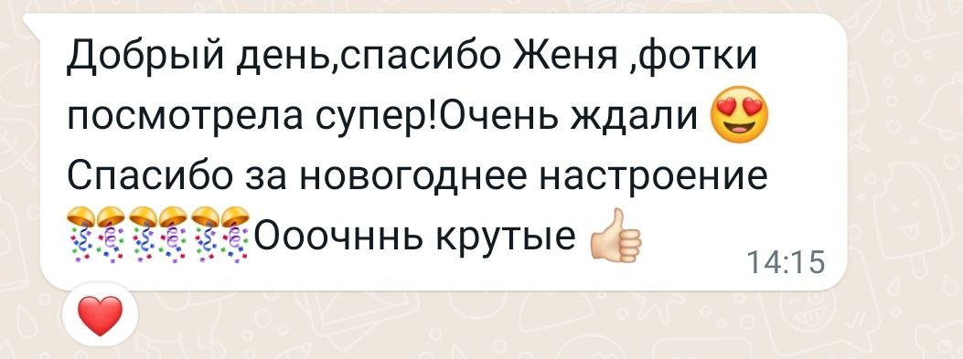 Newborn. ФОТОСТИЛЬ, изготовление рекламной продукции в Приморско-Ахтарске