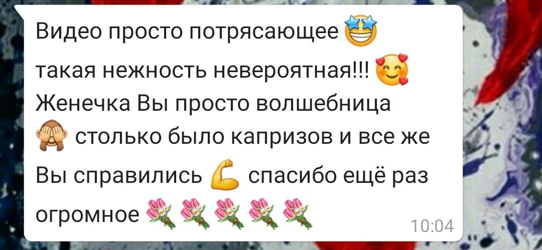 Newborn. ФОТОСТИЛЬ, изготовление рекламной продукции в Приморско-Ахтарске