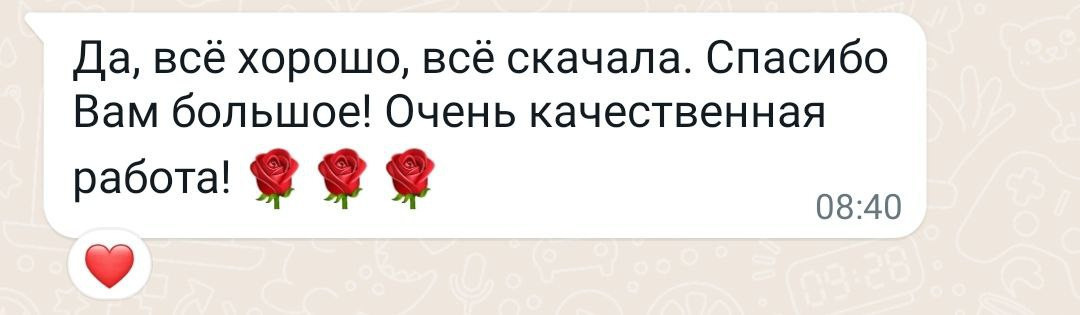 Newborn. ФОТОСТИЛЬ, изготовление рекламной продукции в Приморско-Ахтарске