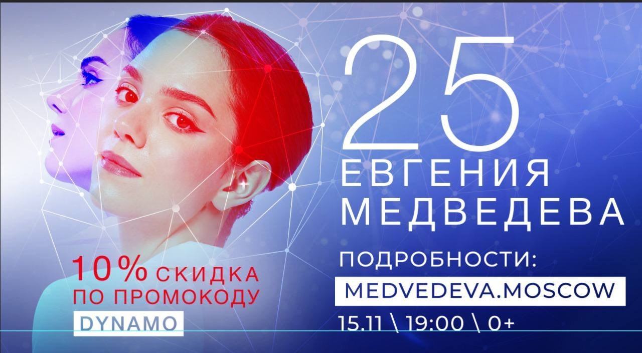 Мои работы у клиентов. Сергей Гаврилов, фотограф