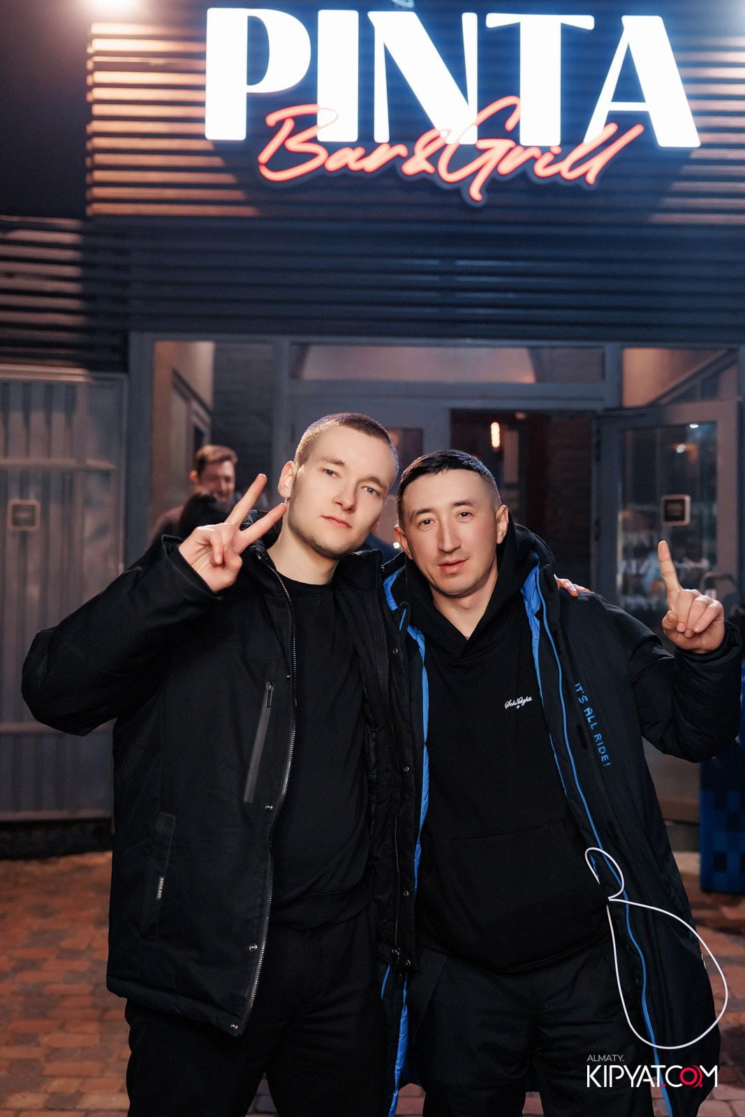 ПИНТА НА АУЭЗОВА. КИПЯТКОМ АЛМАТЫ!