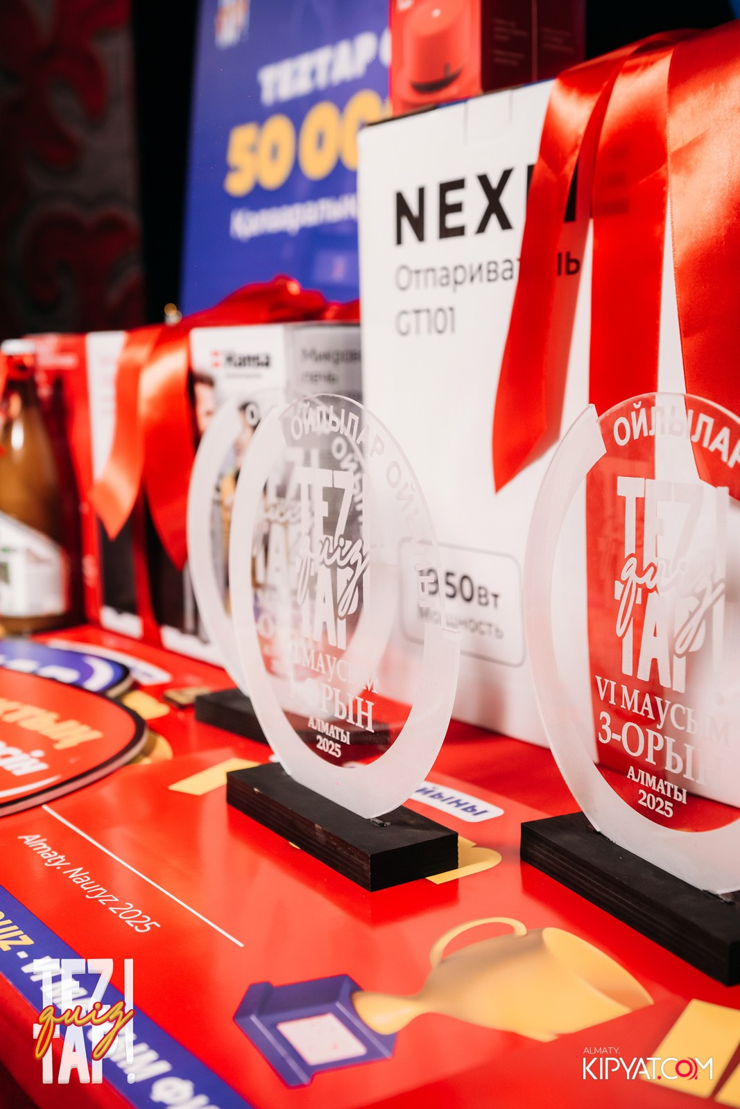 TEZTAP QUIZ. КИПЯТКОМ АЛМАТЫ!