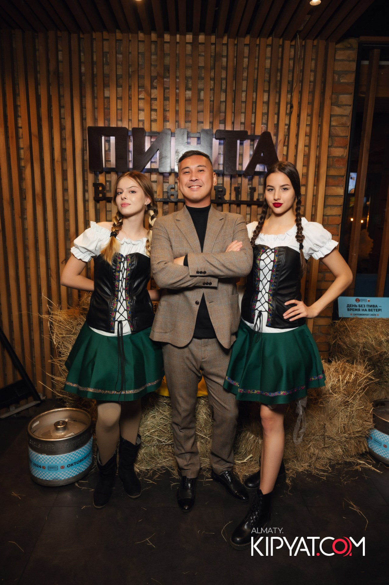 Пинта на Гоголя. КИПЯТКОМ АЛМАТЫ!