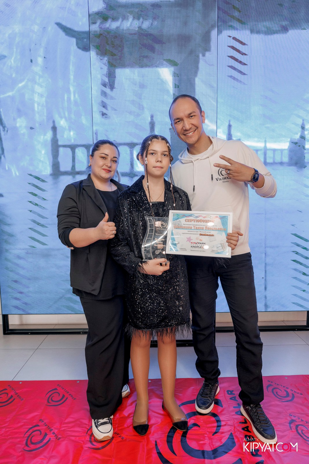 11 ВЫПУСК STARBALALAR. КИПЯТКОМ АЛМАТЫ! Фотосъемка мероприятий в Алматы