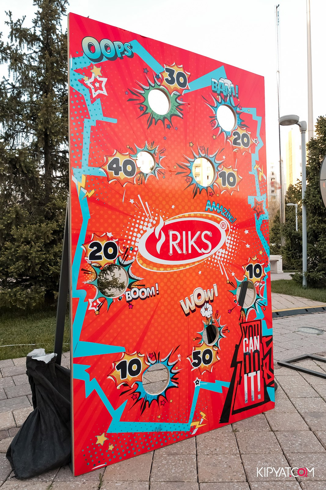 DIZZY MEN'S DAY. КИПЯТКОМ АЛМАТЫ!