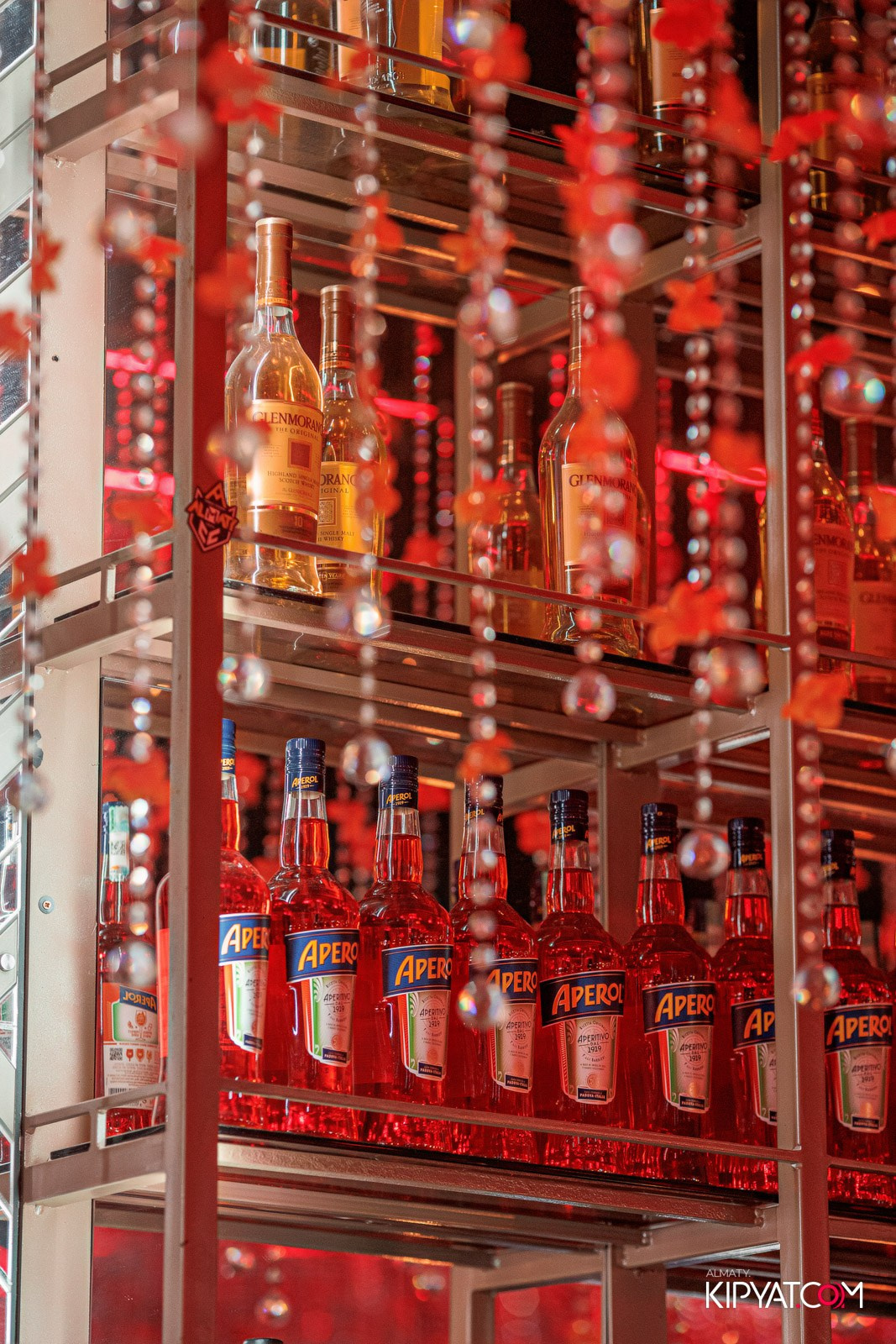 FRIENDS BAR & TERRACE. КИПЯТКОМ АЛМАТЫ!