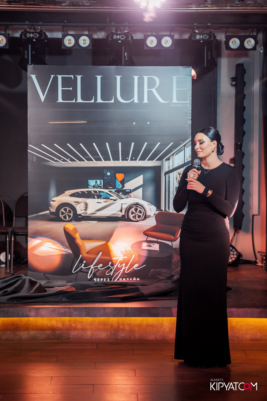 ПРЕЗЕНТАЦИЯ ЖУРНАЛА «VELLURE». КИПЯТКОМ АЛМАТЫ!