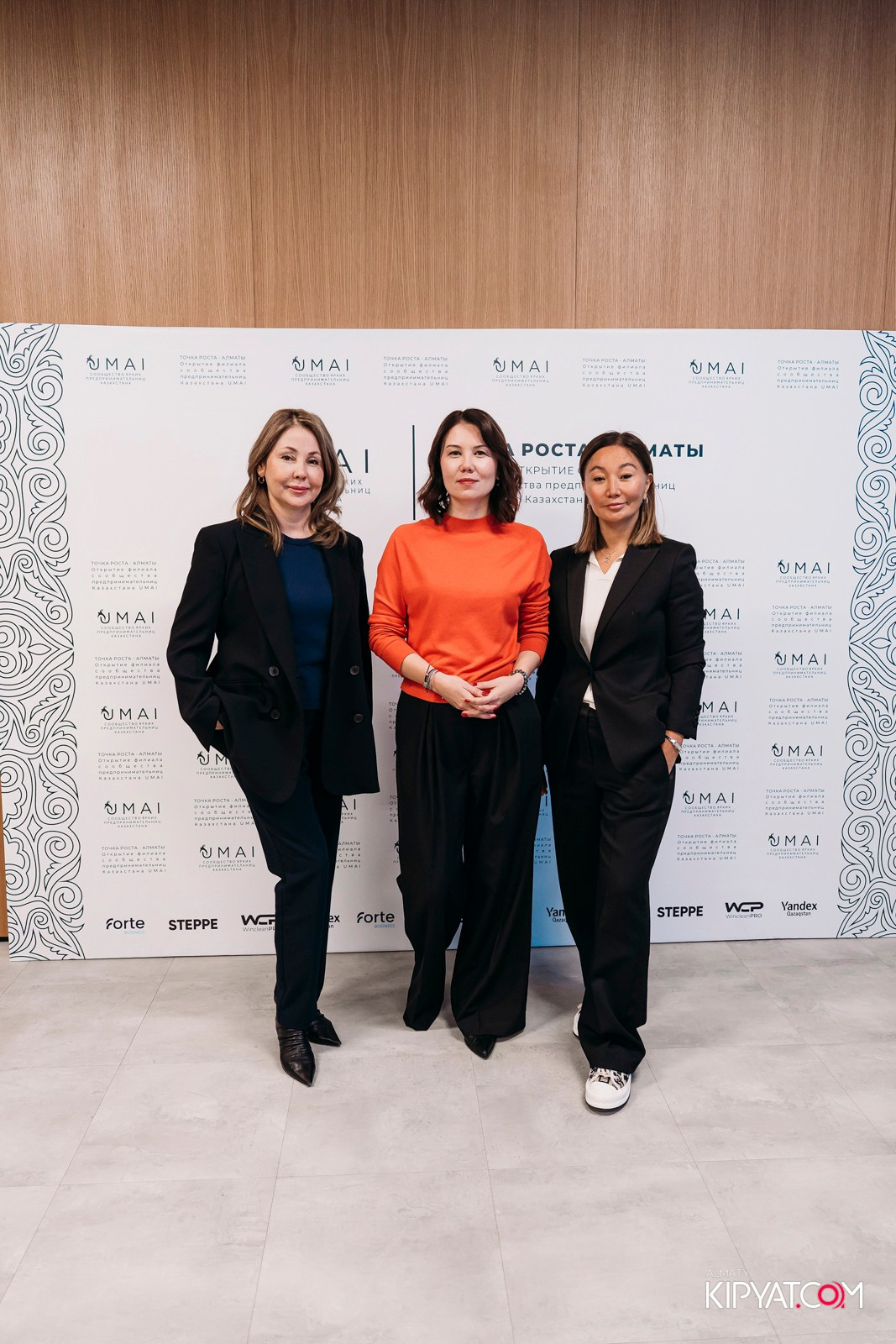 UMAI. ТОЧКА РОСТА — АЛМАТЫ. КИПЯТКОМ АЛМАТЫ!