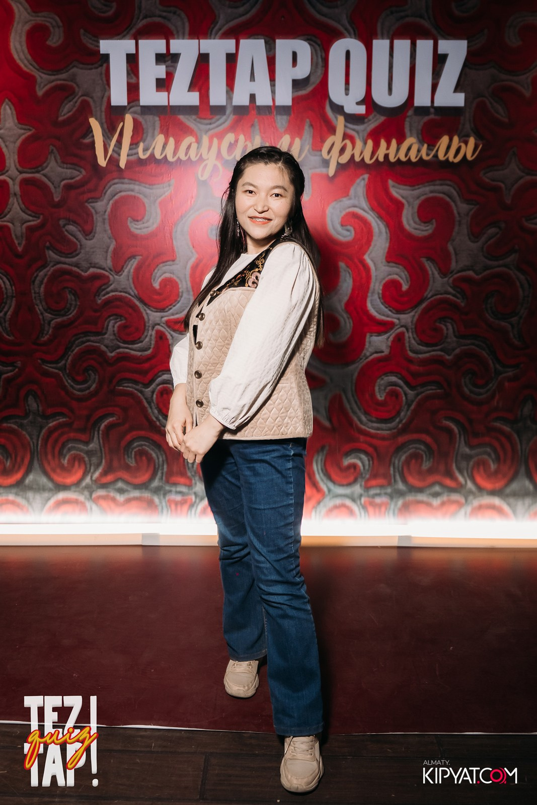 TEZTAP QUIZ. КИПЯТКОМ АЛМАТЫ!