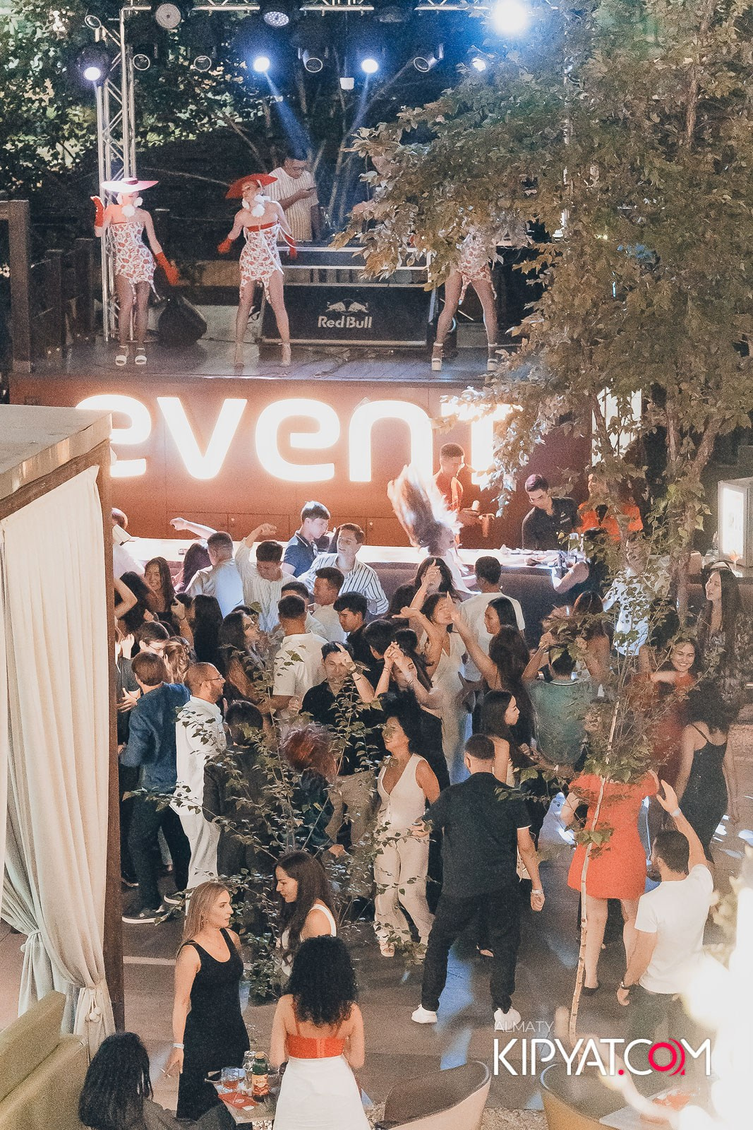 EVENT BAR. КИПЯТКОМ АЛМАТЫ!