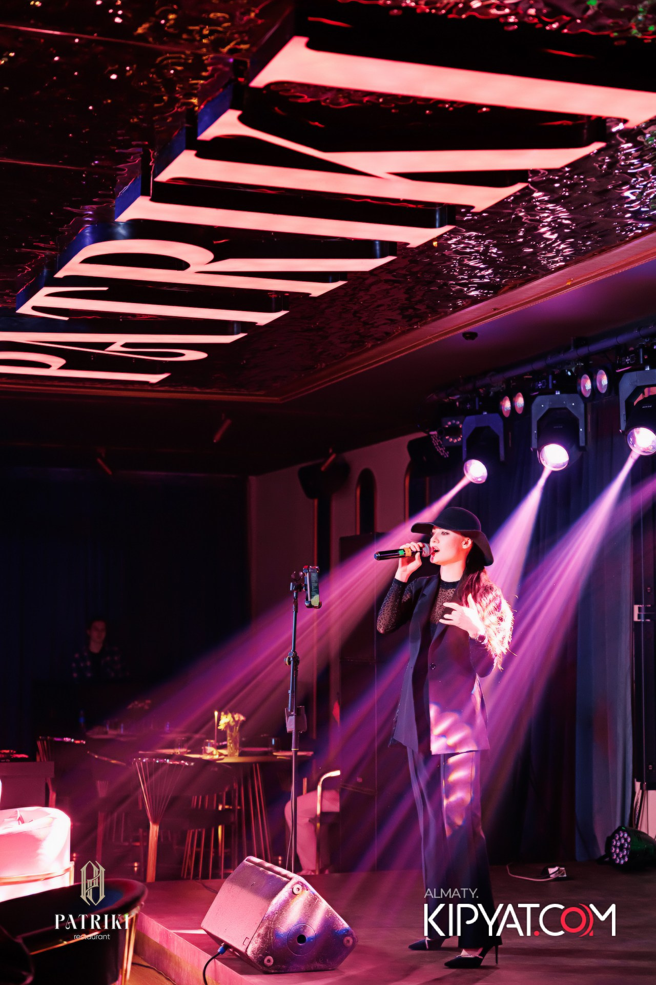 PATRIKI RESTAURANT. КИПЯТКОМ АЛМАТЫ!