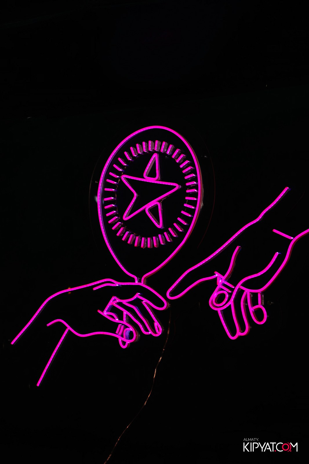 UYAT EMES BAR. КИПЯТКОМ АЛМАТЫ!