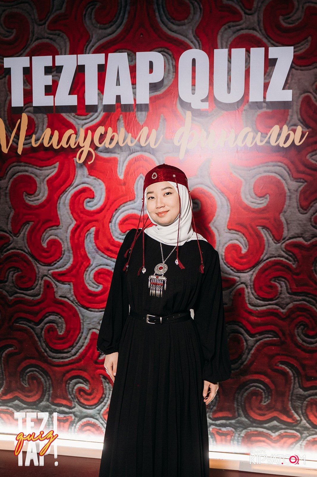 TEZTAP QUIZ. КИПЯТКОМ АЛМАТЫ!