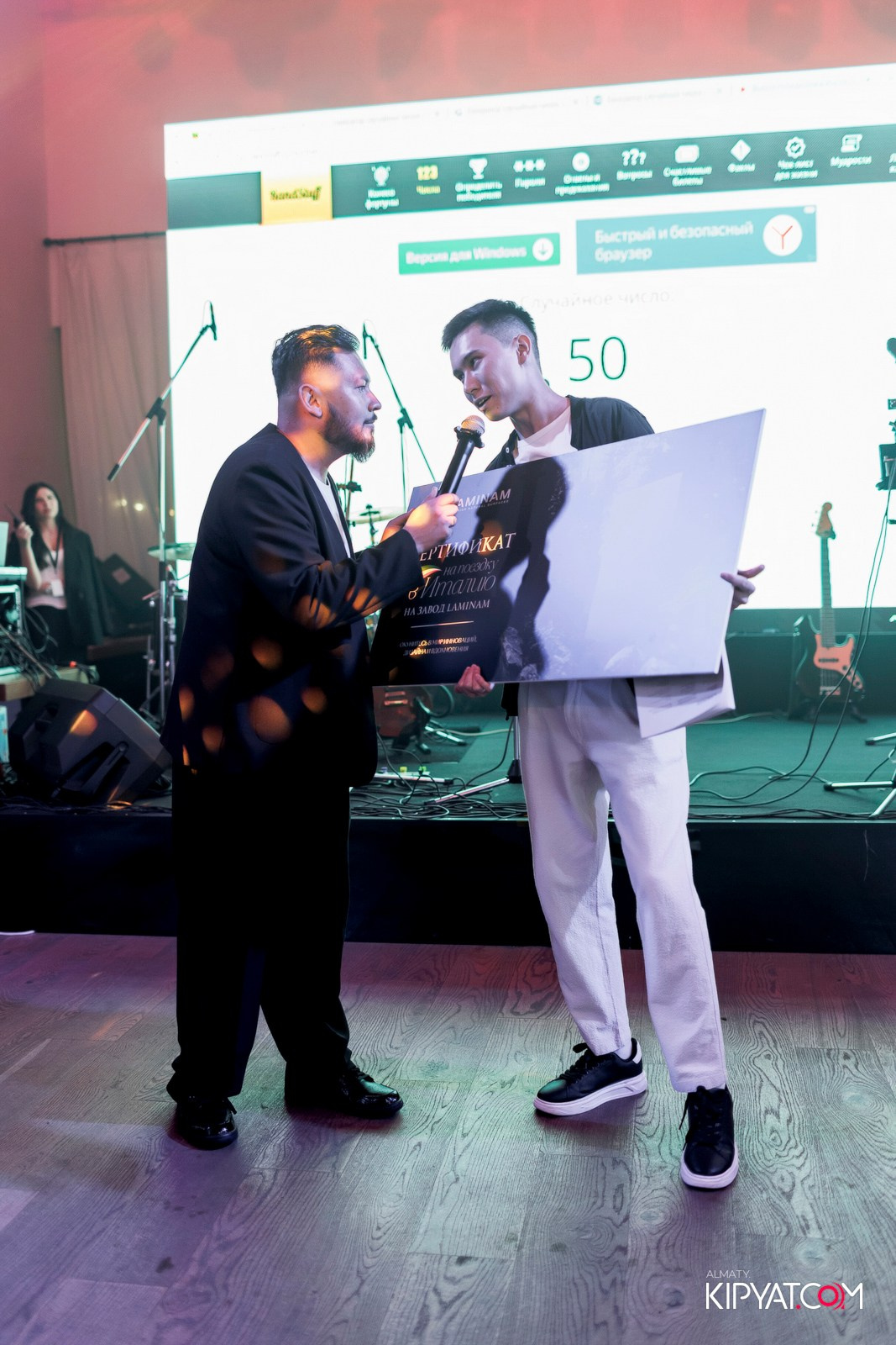 TRADITIONAL DESIGN DINNER 2025. КИПЯТКОМ АЛМАТЫ!