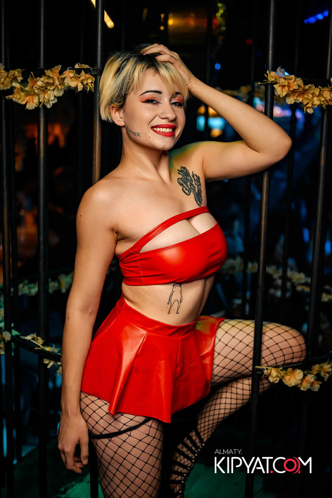 UYAT EMES BAR. КИПЯТКОМ АЛМАТЫ!