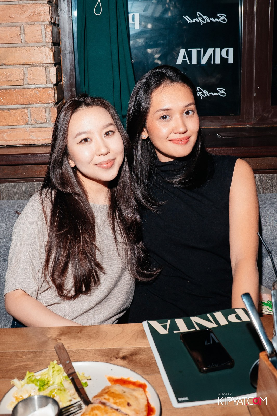 ПИНТА НА АУЕЗОВА. КИПЯТКОМ АЛМАТЫ!