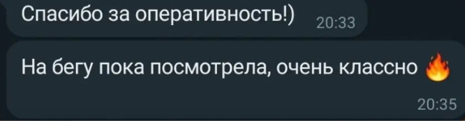 Стоимость услуг, цены на услуги фотографа. Профессиональный фотограф в Екатеринбурге Ирина Смирнова