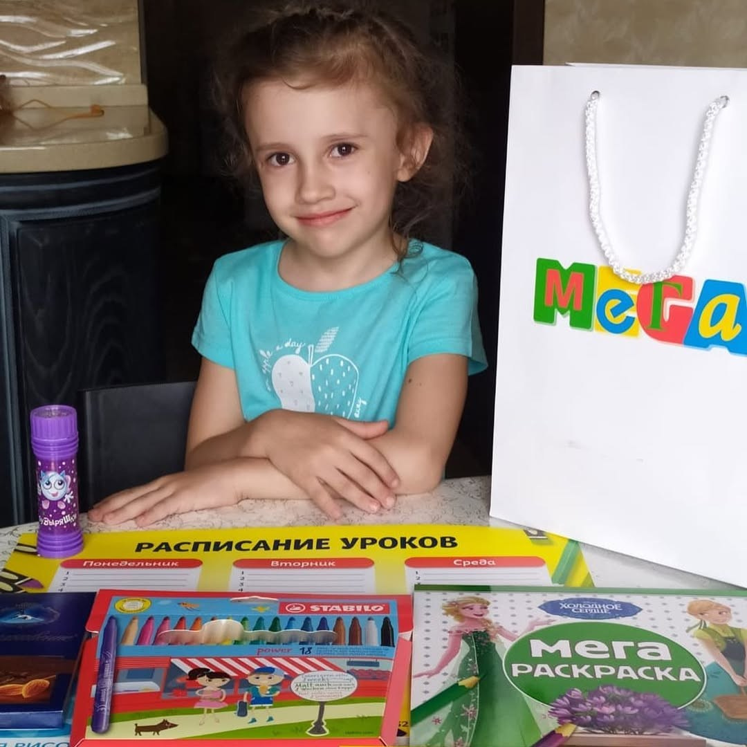 🎈 ДЕНЬ ЗАЩИТЫ ДЕТЕЙ — 2024: 4 ДНЯ РАДОСТИ! 🎁