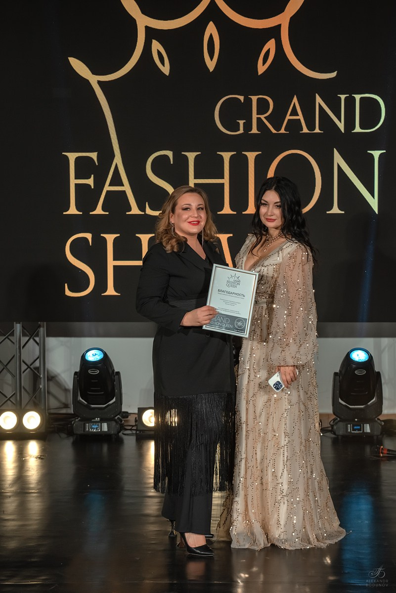 GrandFashionShow2024. Семейный и коммерческий фотограф в Сочи Александр Бодунов